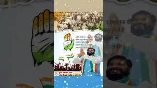 #congressfoundationday