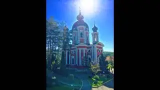 Iubite-voi Doamne, Mănăstirea Curchi. solo Timofti Ion