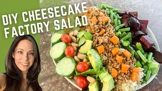 Cheesecake Factory Vegan Cobb Salad