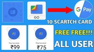 Google Pay Files Go Offer 10 Scratch Card Free For All Usee|Google Pay Files Go Offer New Offer