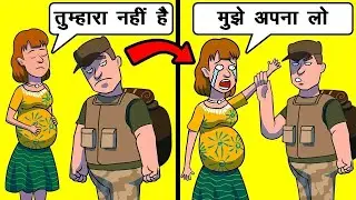 बदला लेने के ऐसे चरम तरीके जिनपर आप विश्वास नहीं करेंगे - पार्ट 4 ।Extreme Stories of Revenge Part 4