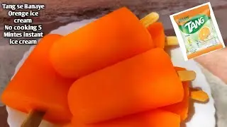 orange ice cream recipe |5 minutes instent icecream |orange icecream