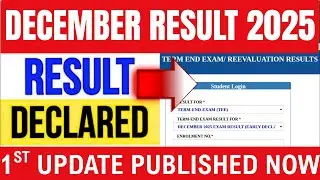 IGNOU December 2025 Result Declared | IGNOU Result Declared for Dec 2025 exams IGNOU Dec Result Out