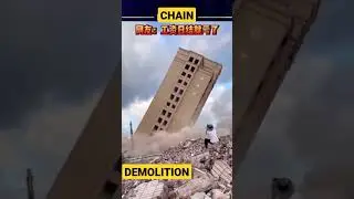 DEMOLITION 20 FLOOR BUILDING