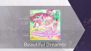 【Arcaea】 Beautiful Dreamer [Future 9+] Chart View