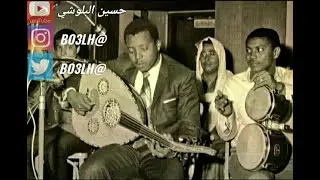 كرامة مرسال بين المحبين (2)