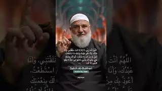 Sayyid al-Istighfar is the 