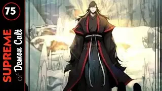 Supreme of Demon Cult (2025) | Episode 75 | Maya Art