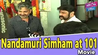 NBK 101 Movie Grand Launch Video | Nandamuri Balakrishna | Puri Jagannadh || YOYO Cine Talkies
