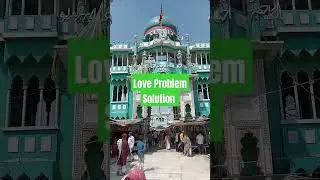 Love Problem Marriage Specialist Molvi #trending #youtube #youtubeshorts #india #love #viral #new
