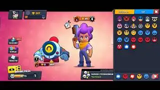 это продолжение перейдите на первое видео чтобы скачать magic бравл