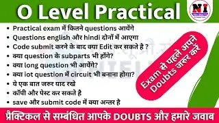 O Level practical Exam 2024 | o level online practical demo | o level practical 2024