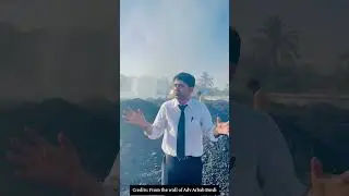 Thar Coal & its Benefits to Sindh
