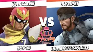 Umebura SP 12 - Ryopei (Snake) Vs. Karaage (Captain Falcon) Smash Ultimate - SSBU