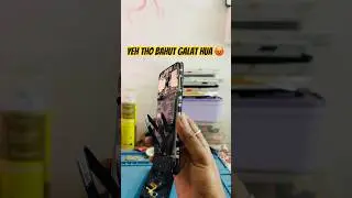 You should not do this 🤬#minivlog#vlog#shorts#shortsfeed#viral#viralshort#trending#tech#repair #fyp