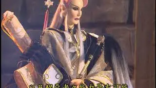 雲飄渺˙藺無雙 特輯：2.無雙乍聞峨嵋殤，一破封界見無慾