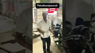 Axis Bank ATM service ￼