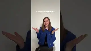 А как прошла ваша защита дипломов? 😂 #диплом #универ #студенты
