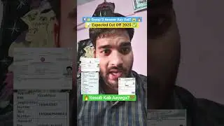 📢👉 Group D Answer Key Update 🔥|  😱 Expected Cut Off & Result Date ✅ #shorts #groupdanswerkey