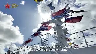 China's Naval Hospital Ship Silk Road Ark Arrives in Barbados