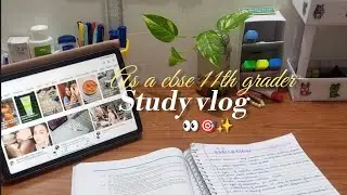 A Productive Study Day in My Life | Realistic Study Vlog 💻☕#trending #exam #viral 