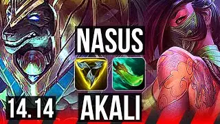 NASUS vs AKALI (TOP) | 7/0/0, 6 solo kills, 1300+ games, Godlike | EUW Grandmaster | 14.14