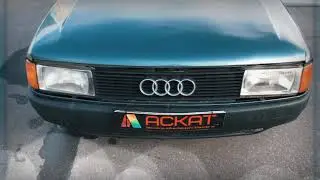 AUDI 80 1988 года - Автосалон АСКАТ