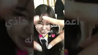 💓+✨=💖
