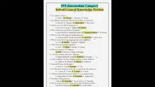 Solved General Portion Today's STS Intermediate Category Paper 1 #shorts #iba