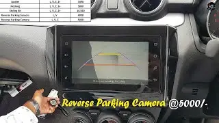 How to install back camera in Wagonr 2021 I Itne saste me accha camera, full installation