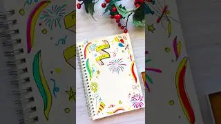Aesthetic New Year 2026 Notebook Cover | Easy Drawing 🎆 #shorts #art #notebook