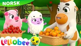 Badesang | Lellobee City Farm Norsk - Barnesanger | Karaoke for barn | godnattsanger