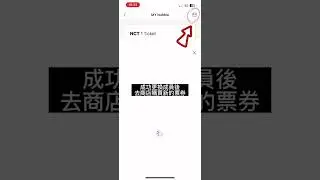 Bubble泡泡訂閱人數更換天數不中斷｜Lysn