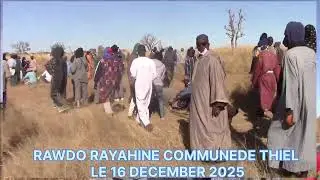 RAWDO RAYAHINE COMMUNE DE THIEL LAGEYOU S CHEIKH MBACKE KHALIF SR ABDOU KHADIR MBACKE LE 16 DEC 2025