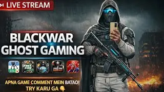 Bgmi live stream | Silent Gameplay | bgmi noob players 🔥 support friends 🥰 #blackwarghostgaming 