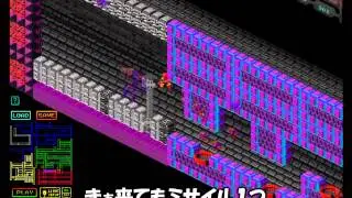 謎のMetroid Cubed-part3