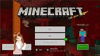 VirtualVTUBERによるマイクラツアー動画