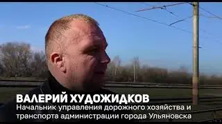 МКДУ в Приволжском федеральном округе