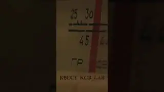 Квест Лаборатория шпионов КГБ СССР
