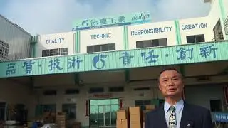 Plastic Injection Parts Manufacturer Business Introductions- CanShow Co., Ltd. in Taiwan