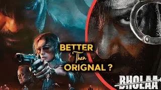Bhola Trailer Review | Amit ke Reviews