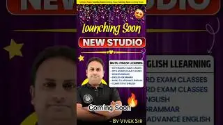✨ Big Announcement 👏 New Educational Studio Launching Soon....Stay Tuned 🎓 DiGITAL ENGLISH LEARNING✨