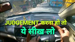 Perfect left side judgement in turning a car|Marking dashboard for right judgement|@rahul_arora