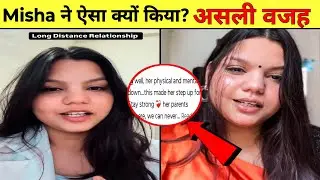 Misha Agrawal Death Reason Reveald by Her Close One || Mishra Agrawal Death Reality