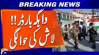 Pakistan Rangers Hand Over Body of Indian Fisherman to BSF at Wagah &mdash; Sources | Breaking News