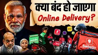 Swiggy Zomato Blinkit Strike 31 December 2025 | Delivery Boy Nationwide Strike | 10-Minute Delivery