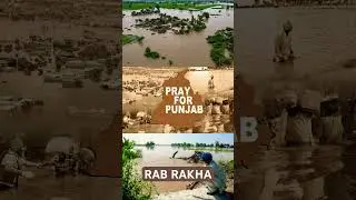 🙏🏻 🤲 #punjabfloods2025 #punjabfloodalert #punjabflood2025 #punjabfloodupdate
