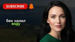 То, что мой сын сделал, пока я спал… навсегда изменило мою жизнь.