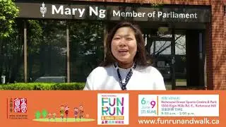 Mon Shong Fun Run & Walk 2019 -  Minister Mary Ng