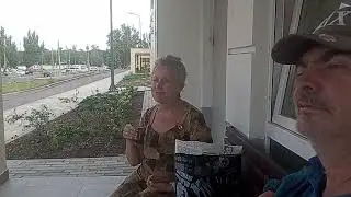 Опять слоняемся ...
